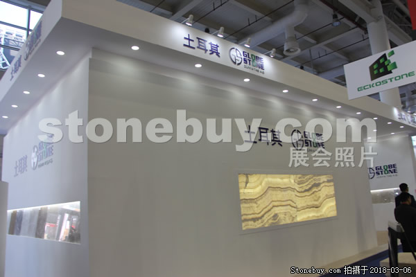第十八屆廈門石材展